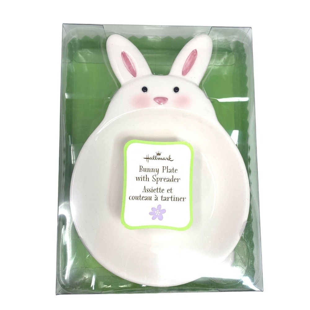 Hallmark‎ Easter Bunny Plate with Spreader Set White Ceramic Rabbit 1ETR7052 NEW